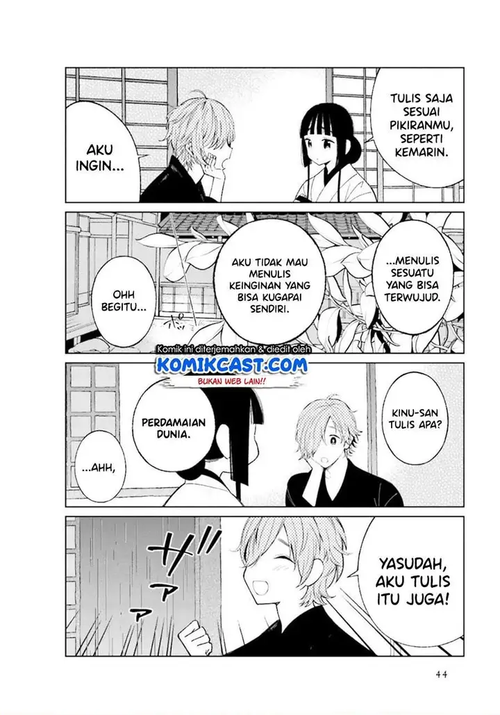 image-komik-toaru-meoto-no-nichijou-chapter-21-3/9