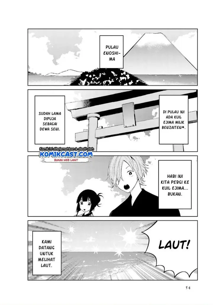 image-komik-toaru-meoto-no-nichijou-chapter-22-2/9