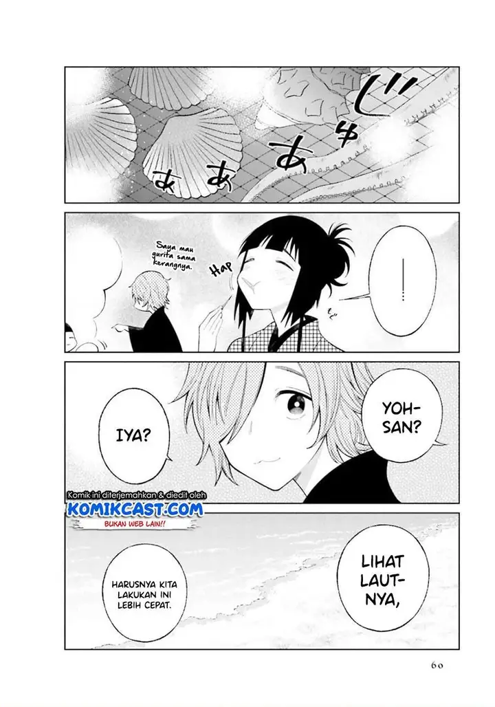 image-komik-toaru-meoto-no-nichijou-chapter-22-8/9