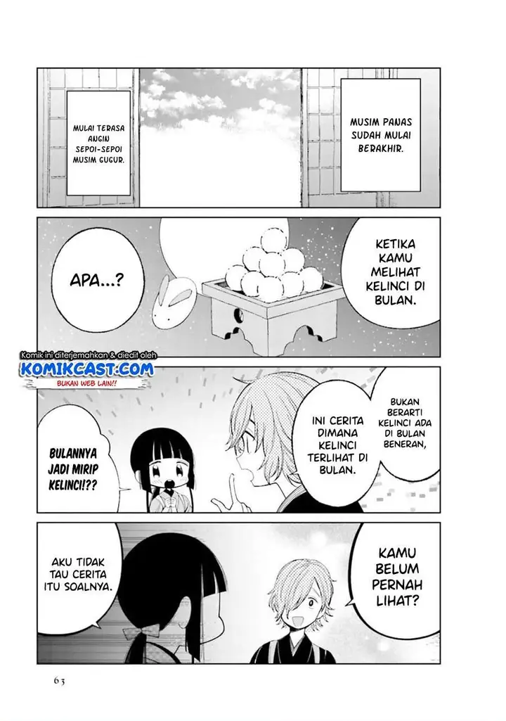 image-komik-toaru-meoto-no-nichijou-chapter-23-2/8