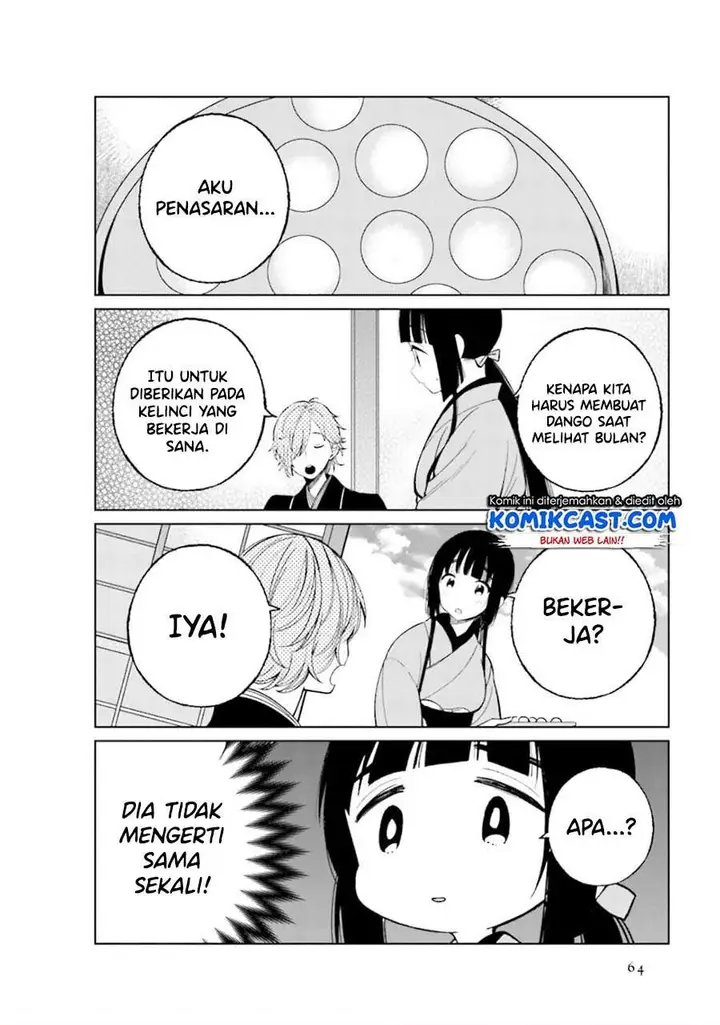 image-komik-toaru-meoto-no-nichijou-chapter-23-3/8