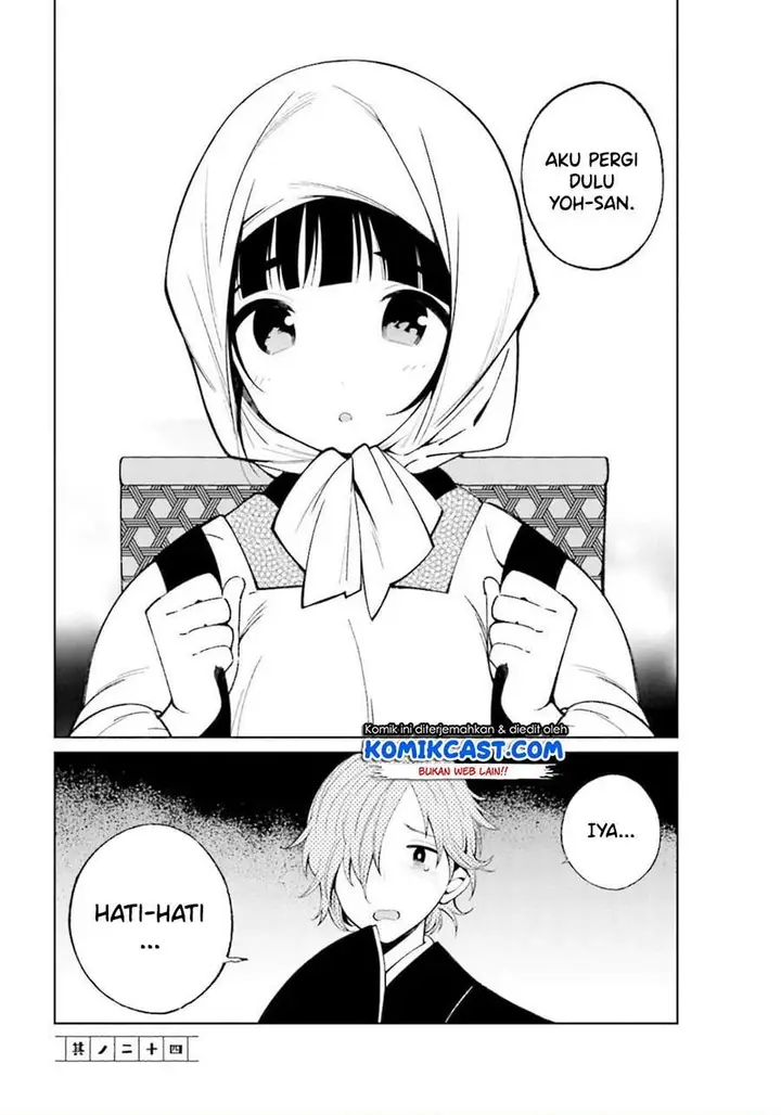 image-komik-toaru-meoto-no-nichijou-chapter-24-0/7