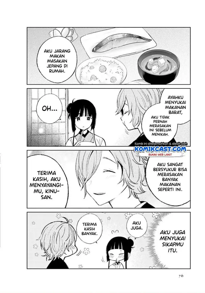 image-komik-toaru-meoto-no-nichijou-chapter-24-6/7