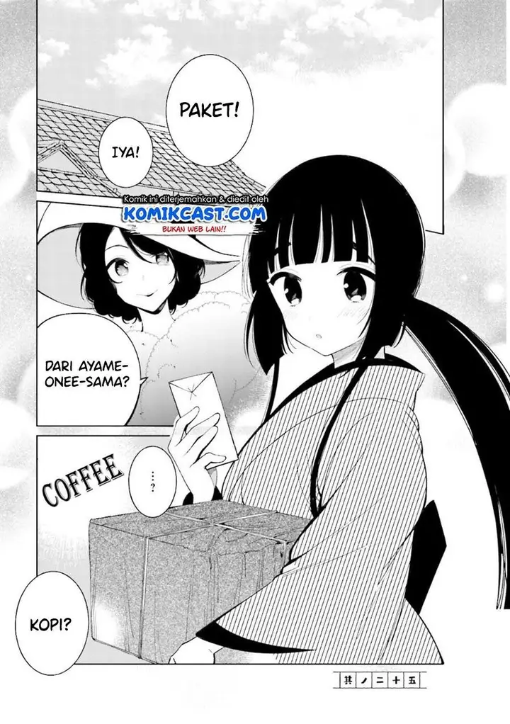 image-komik-toaru-meoto-no-nichijou-chapter-25-0/8