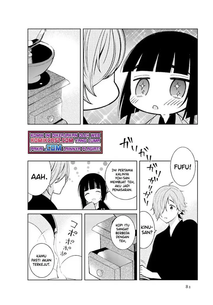 image-komik-toaru-meoto-no-nichijou-chapter-25-5/8