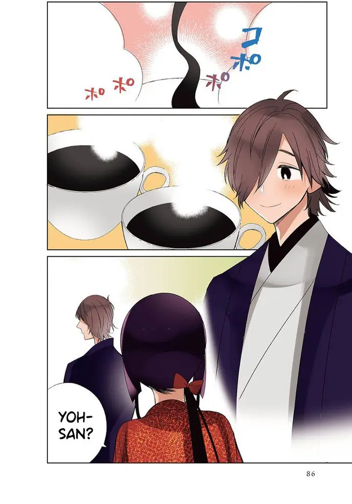 image-komik-toaru-meoto-no-nichijou-chapter-26-1/8