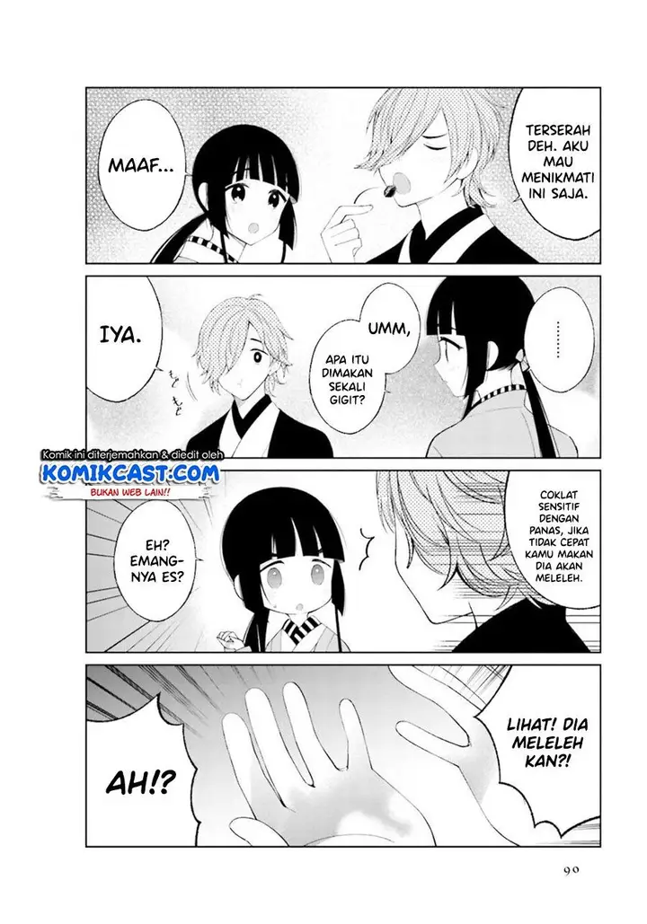 image-komik-toaru-meoto-no-nichijou-chapter-26-5/8