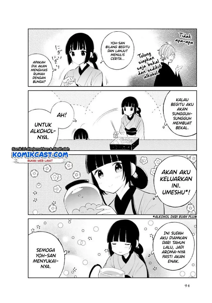 image-komik-toaru-meoto-no-nichijou-chapter-27-1/5