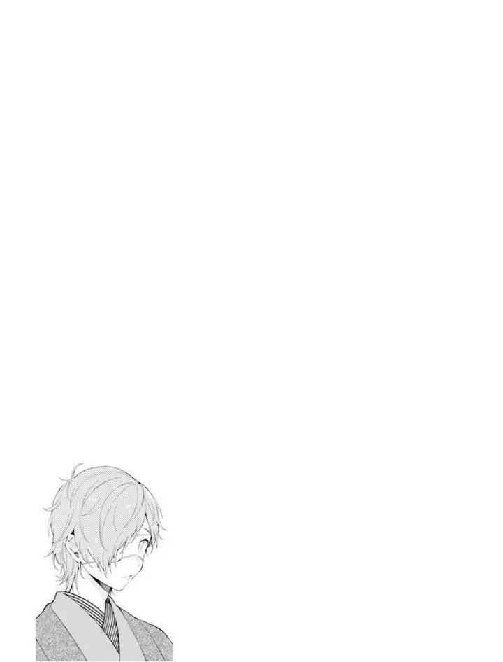 image-komik-toaru-meoto-no-nichijou-chapter-27-4/5