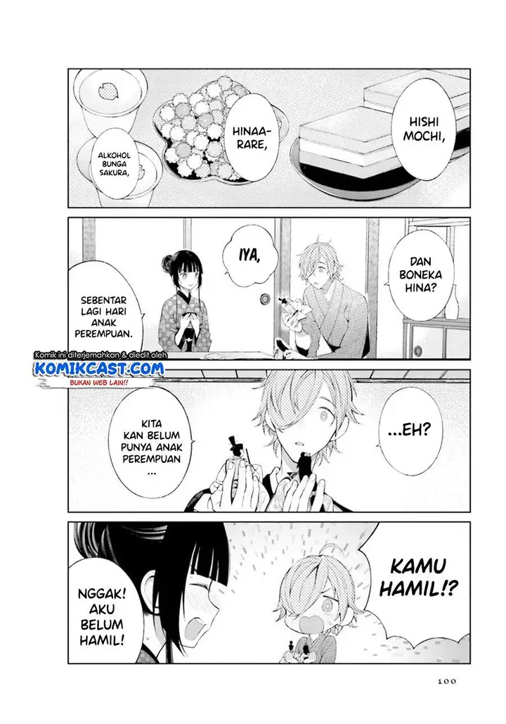 image-komik-toaru-meoto-no-nichijou-chapter-28-1/8