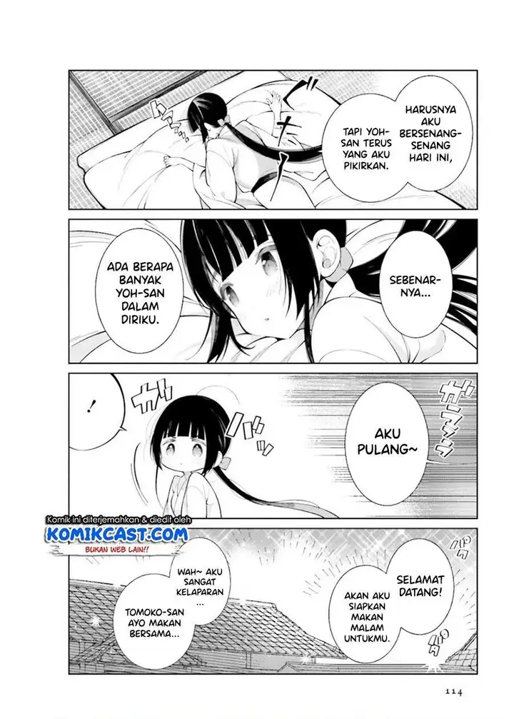 image-komik-toaru-meoto-no-nichijou-chapter-29-7/8