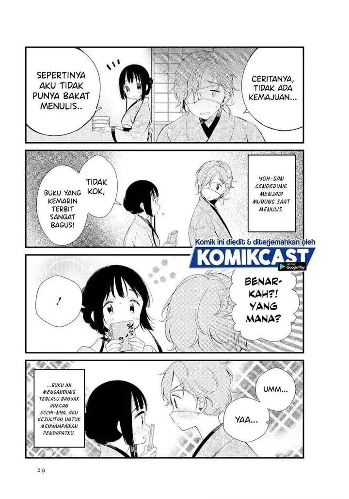 image-komik-toaru-meoto-no-nichijou-chapter-3-2/10