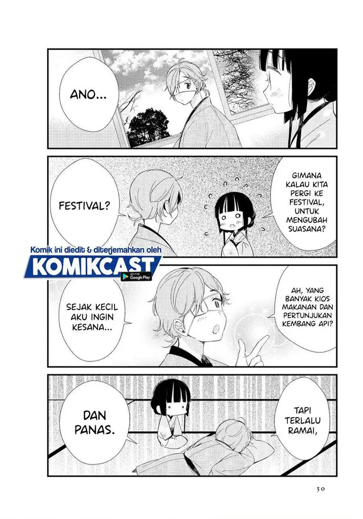 image-komik-toaru-meoto-no-nichijou-chapter-3-3/10
