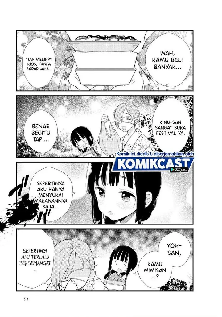 image-komik-toaru-meoto-no-nichijou-chapter-3-6/10