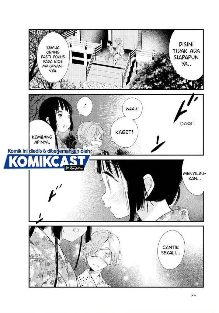 image-komik-toaru-meoto-no-nichijou-chapter-3-7/10