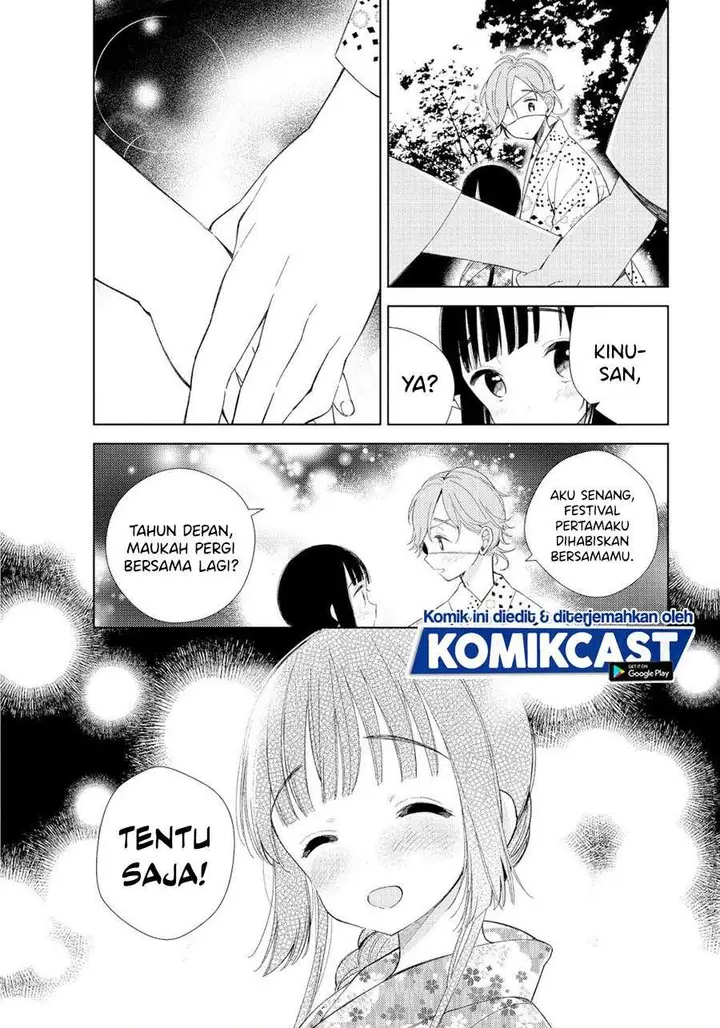 image-komik-toaru-meoto-no-nichijou-chapter-3-9/10