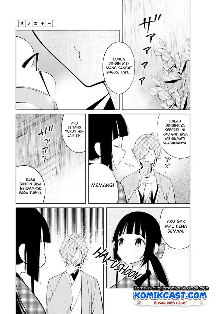 image-komik-toaru-meoto-no-nichijou-chapter-31-0/8