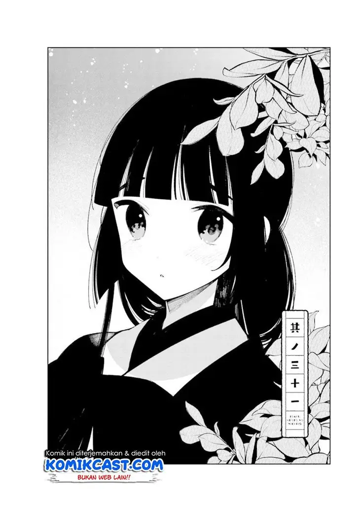 image-komik-toaru-meoto-no-nichijou-chapter-31-1/8