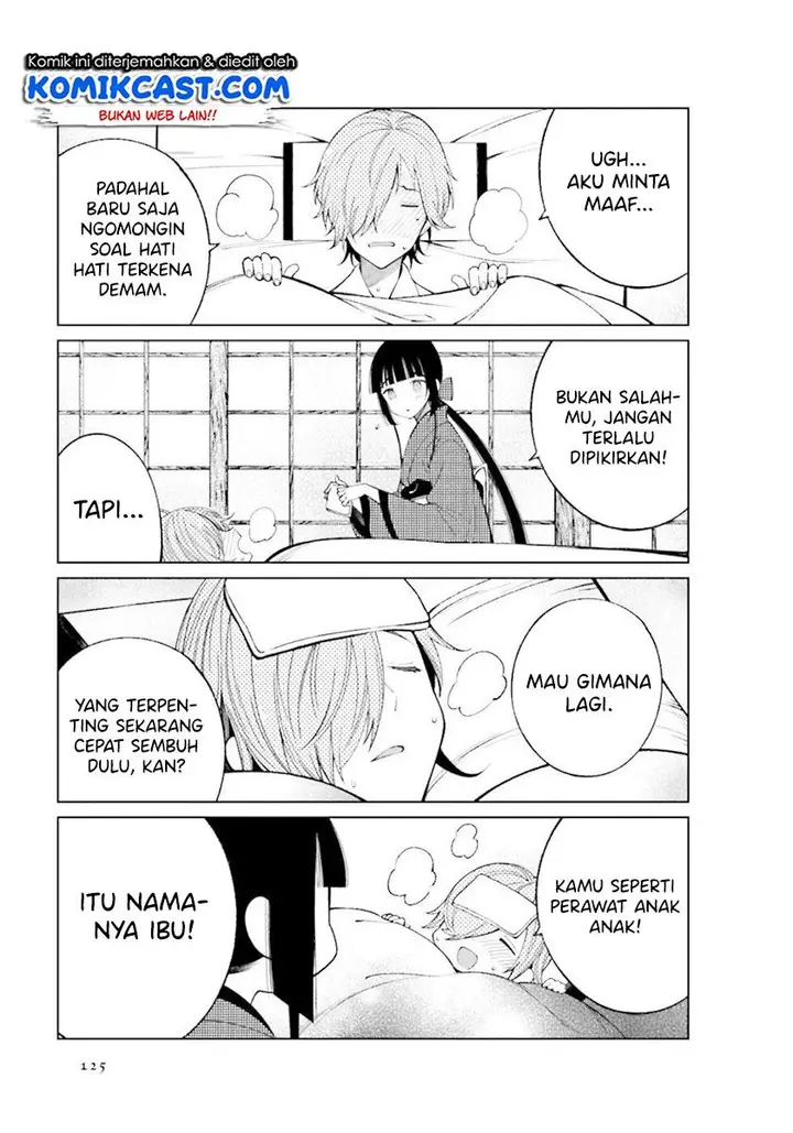image-komik-toaru-meoto-no-nichijou-chapter-31-2/8