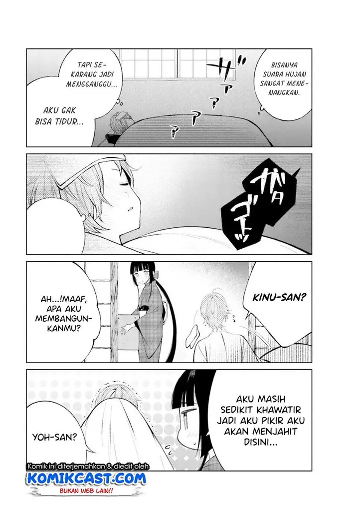 image-komik-toaru-meoto-no-nichijou-chapter-31-4/8