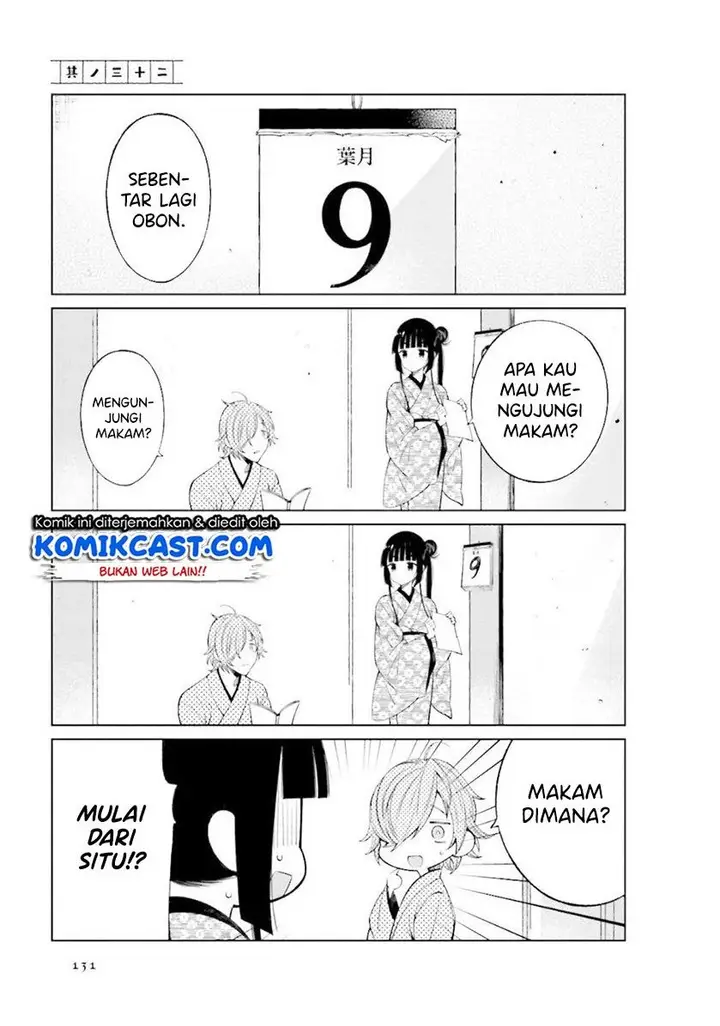 image-komik-toaru-meoto-no-nichijou-chapter-32-0/6