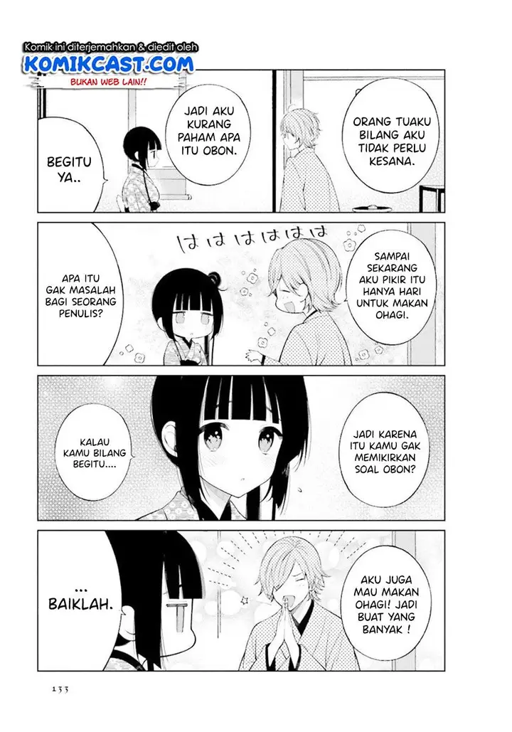 image-komik-toaru-meoto-no-nichijou-chapter-32-2/6