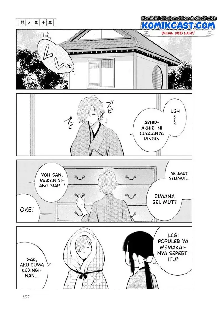 image-komik-toaru-meoto-no-nichijou-chapter-33-0/9