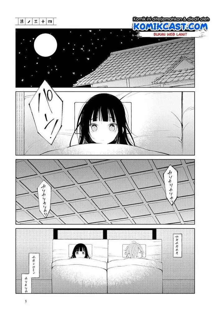 image-komik-toaru-meoto-no-nichijou-chapter-34-0/8
