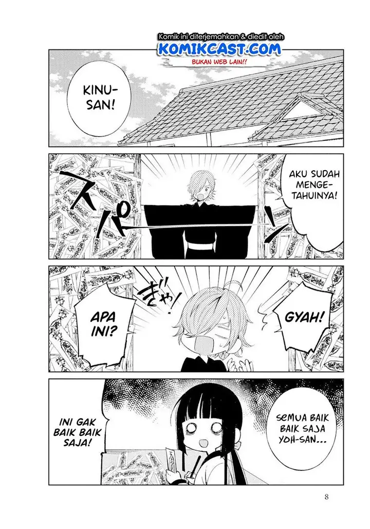 image-komik-toaru-meoto-no-nichijou-chapter-34-5/8