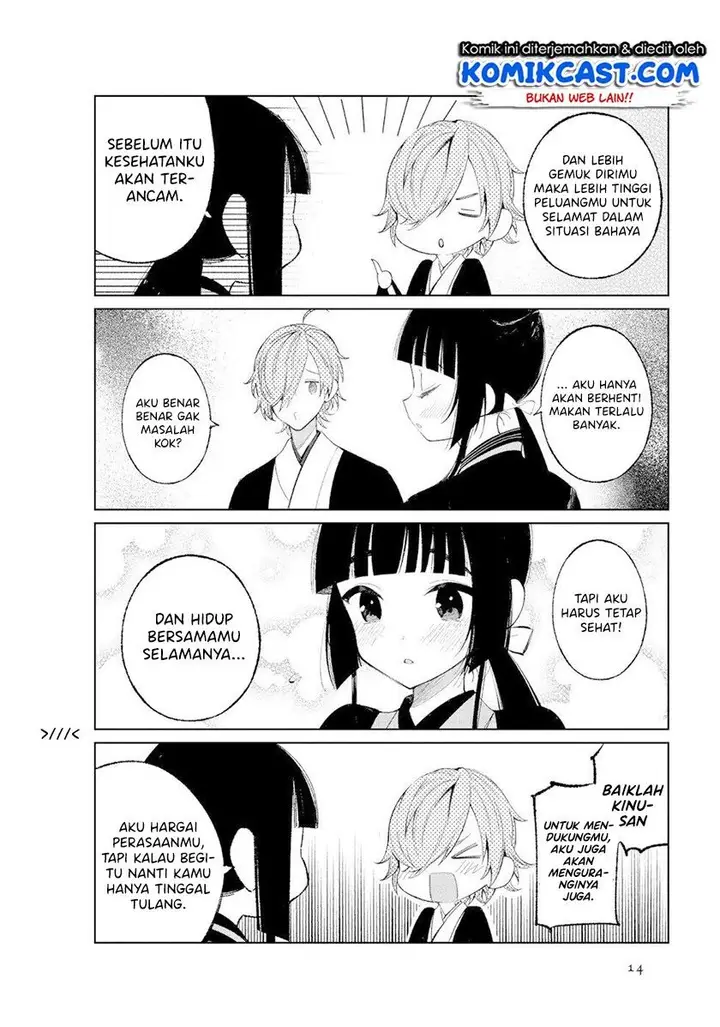 image-komik-toaru-meoto-no-nichijou-chapter-35-3/4