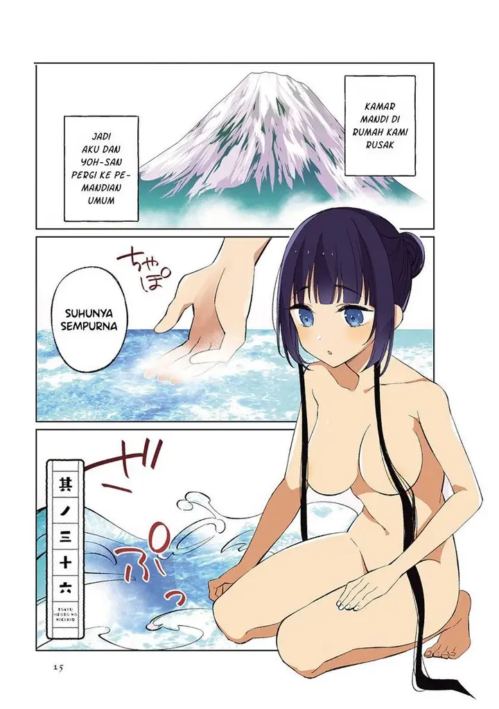 image-komik-toaru-meoto-no-nichijou-chapter-36-0/4