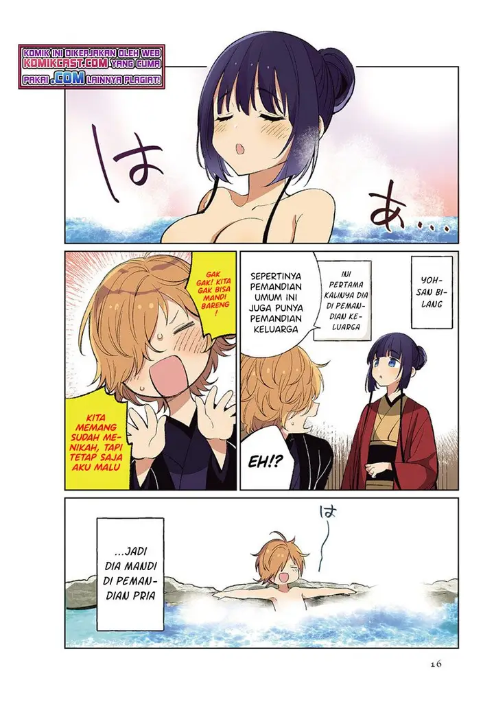 image-komik-toaru-meoto-no-nichijou-chapter-36-1/4