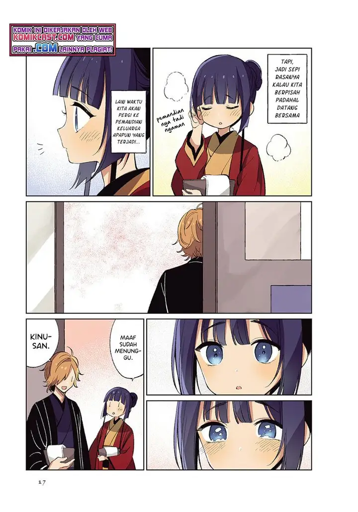 image-komik-toaru-meoto-no-nichijou-chapter-36-2/4