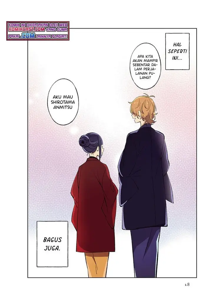 image-komik-toaru-meoto-no-nichijou-chapter-36-3/4