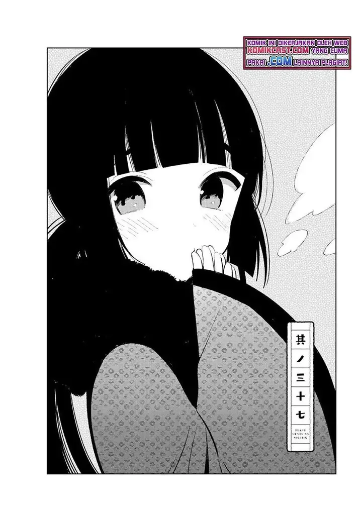 image-komik-toaru-meoto-no-nichijou-chapter-37-1/9