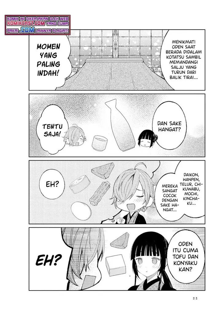 image-komik-toaru-meoto-no-nichijou-chapter-37-3/9