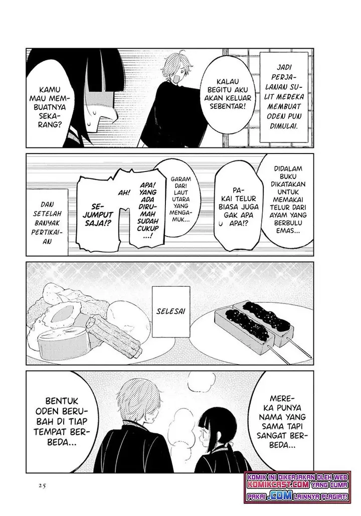 image-komik-toaru-meoto-no-nichijou-chapter-37-6/9