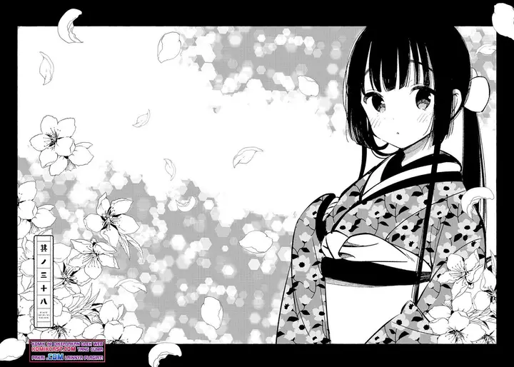 image-komik-toaru-meoto-no-nichijou-chapter-38-1/7