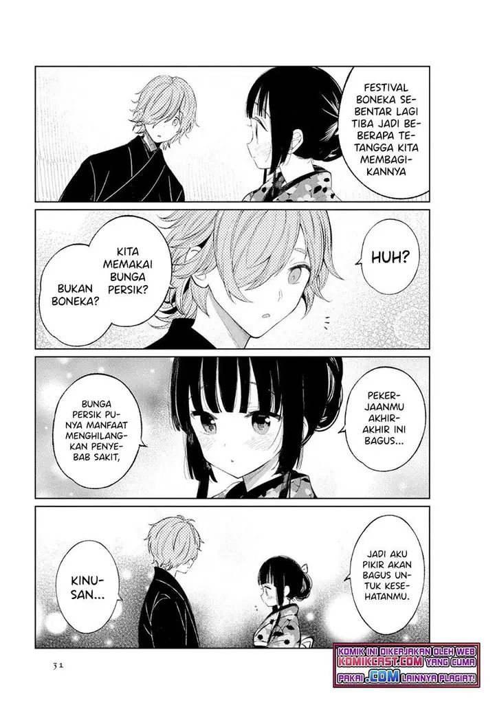 image-komik-toaru-meoto-no-nichijou-chapter-38-3/7