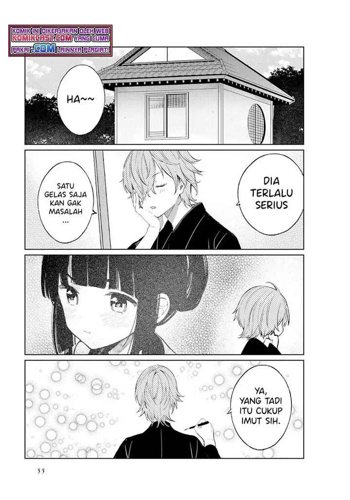 image-komik-toaru-meoto-no-nichijou-chapter-38-5/7