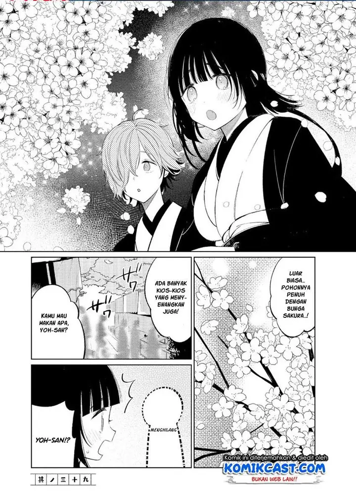 image-komik-toaru-meoto-no-nichijou-chapter-39-0/8