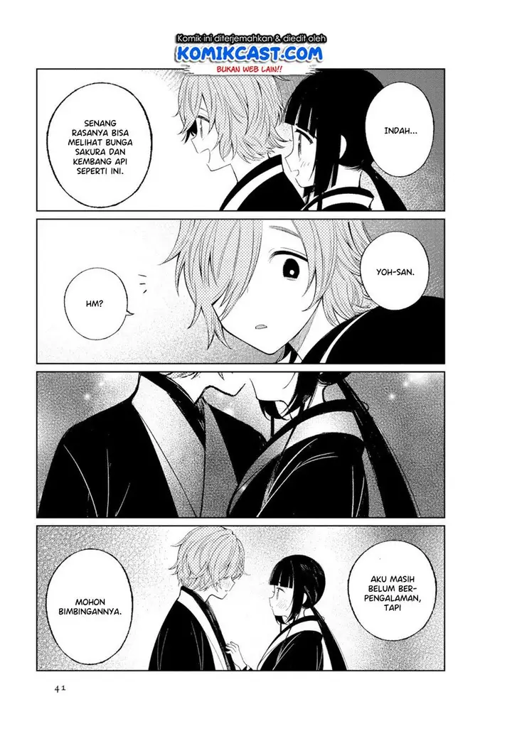 image-komik-toaru-meoto-no-nichijou-chapter-39-6/8