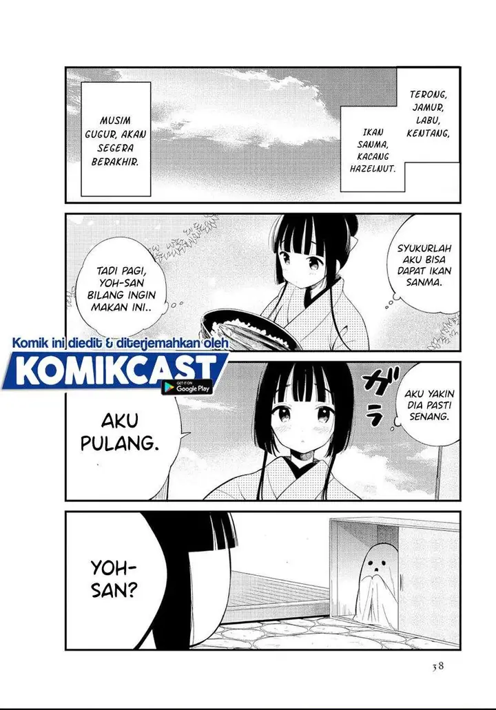 image-komik-toaru-meoto-no-nichijou-chapter-4-1/10