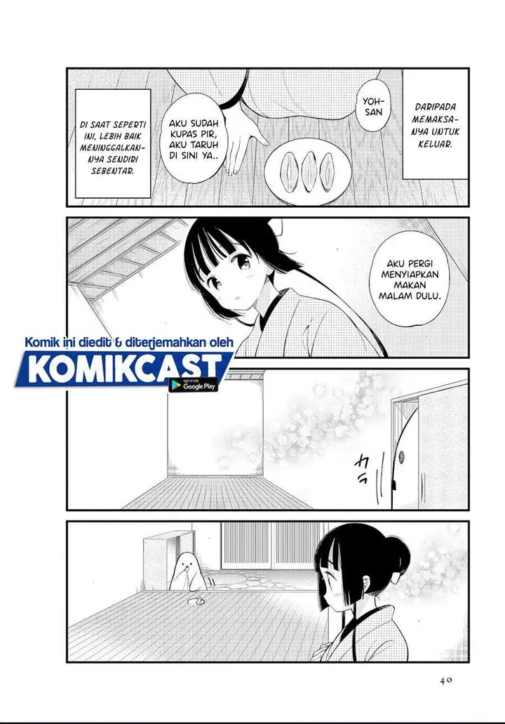 image-komik-toaru-meoto-no-nichijou-chapter-4-3/10