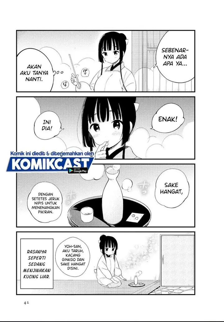 image-komik-toaru-meoto-no-nichijou-chapter-4-4/10