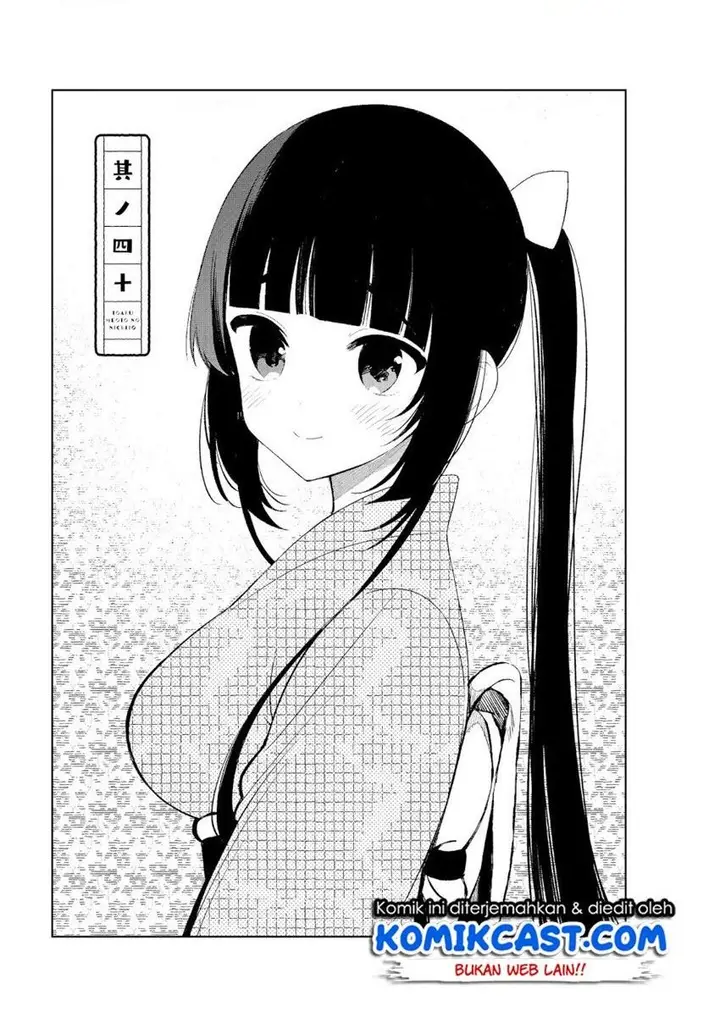 image-komik-toaru-meoto-no-nichijou-chapter-40-0/6