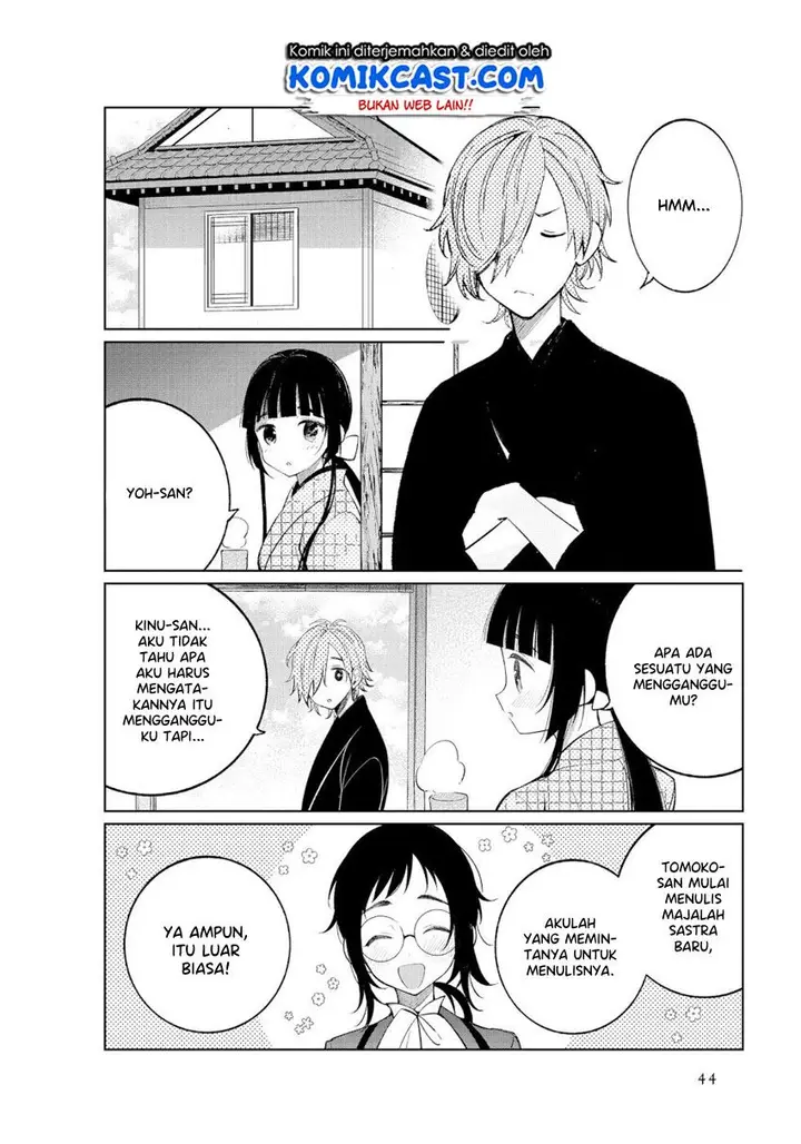 image-komik-toaru-meoto-no-nichijou-chapter-40-1/6