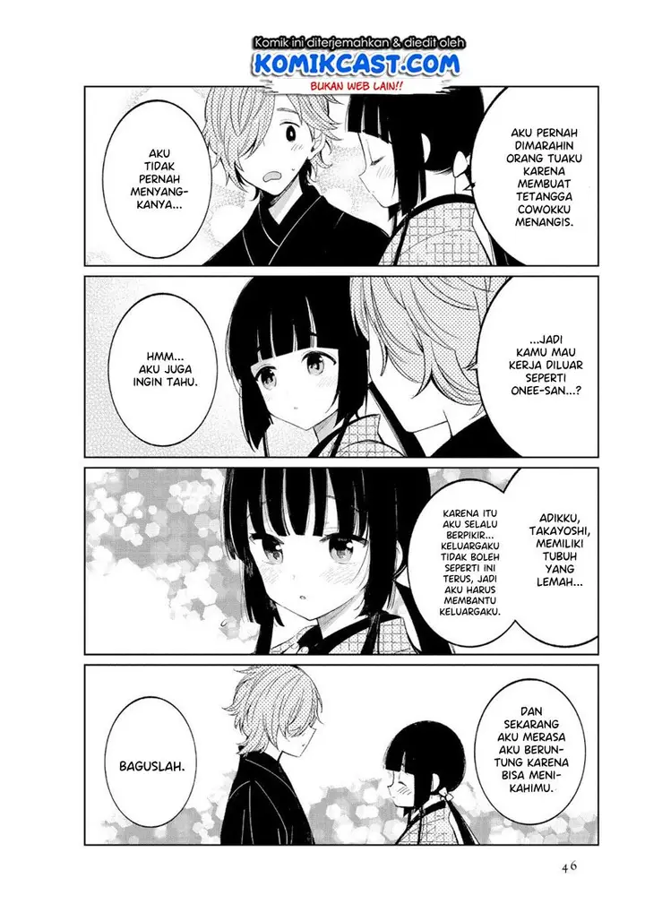 image-komik-toaru-meoto-no-nichijou-chapter-40-3/6