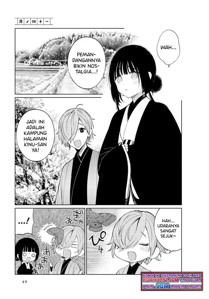 image-komik-toaru-meoto-no-nichijou-chapter-41-0/10