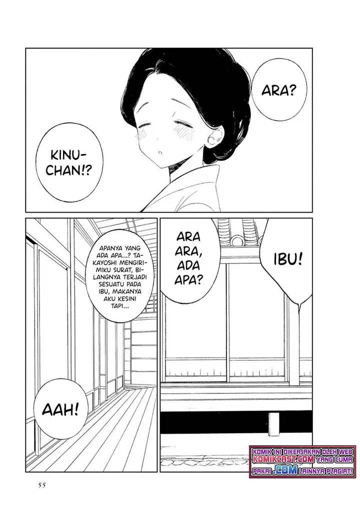 image-komik-toaru-meoto-no-nichijou-chapter-41-6/10